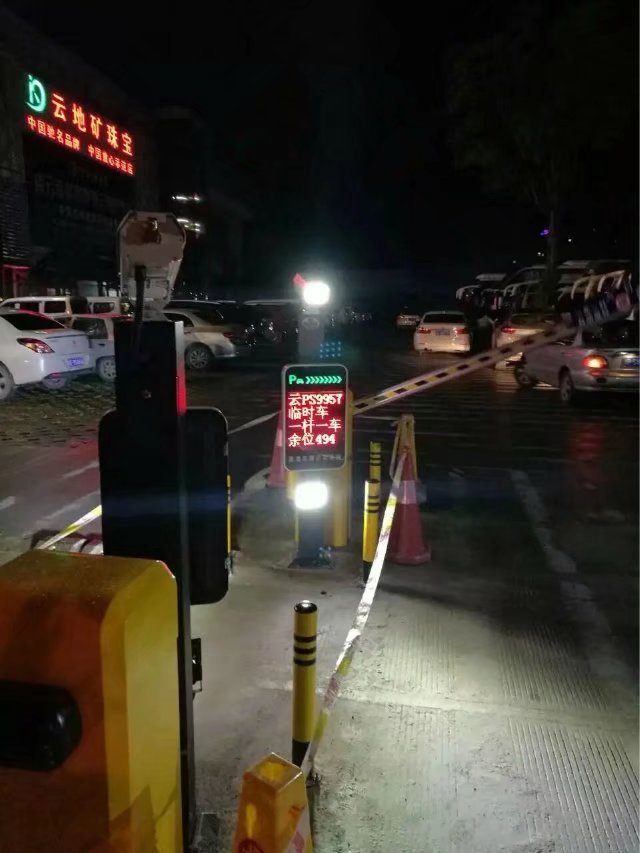 陆川县陆川县云南昆明市车牌识别